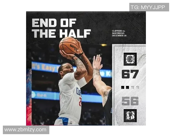 快船队再战国王队，取得五连胜，强势领跑西部